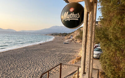 Komos Beach